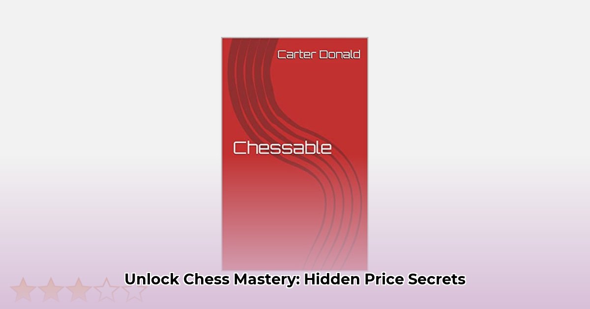 chessable-price